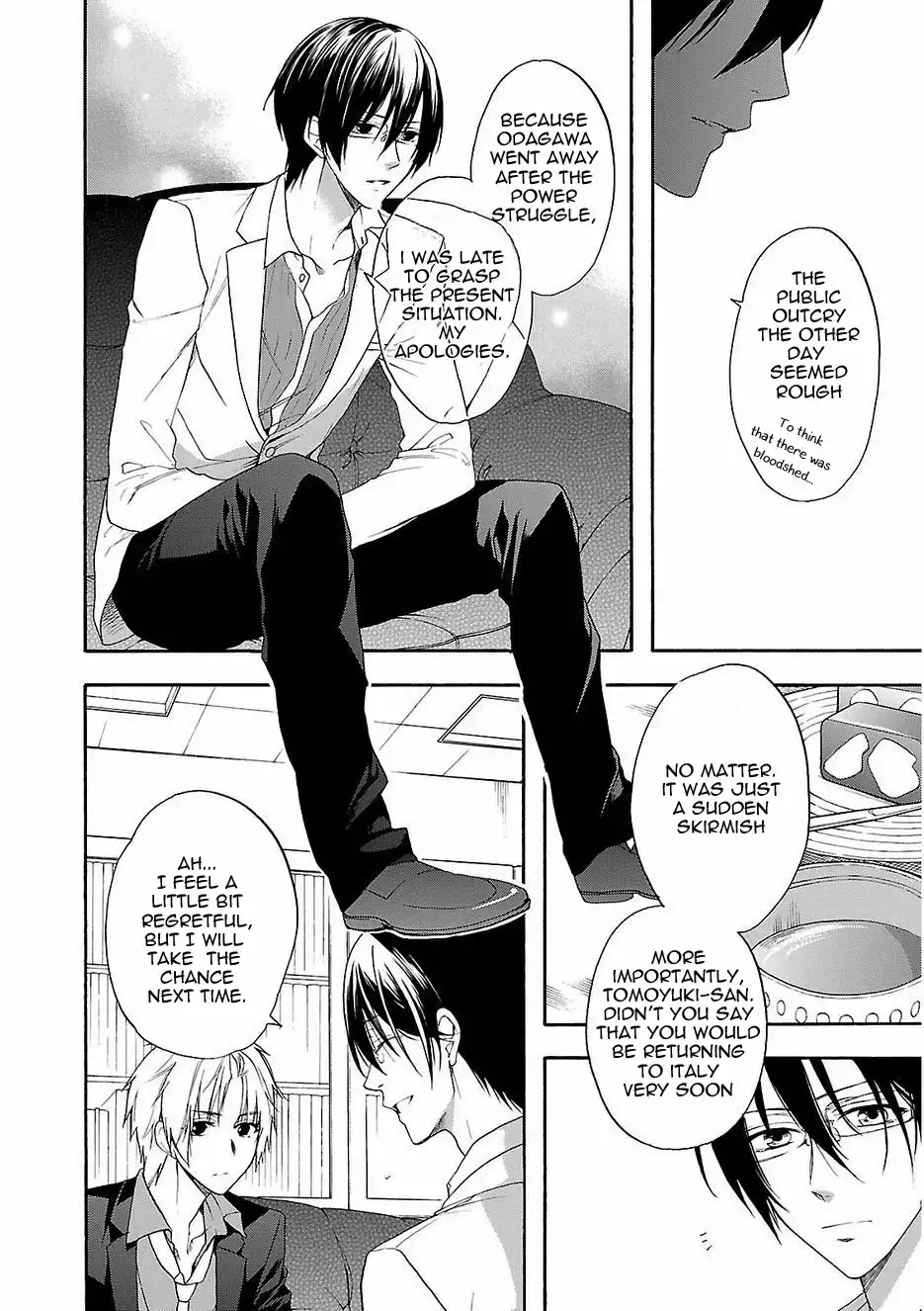 Shinobi yoru Koi wa Kusemono Chapter 16 9